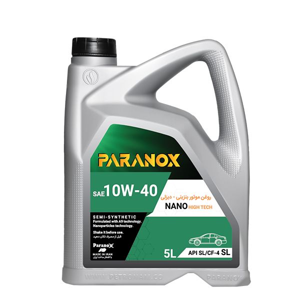(روغن موتور خودرو پارانوکس 10w 40 sl حجم 5 لیتر