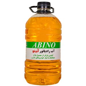 آب رادیاتور آبینو مدل arc حجم 3000 میلی لیتر