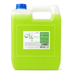آب رادیاتور بـاران مدل iat کد sbz حجم 3400 میلی لیتر