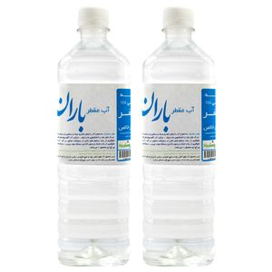 آب مقطر باران مدل tds0 کد b1l2 حجم 1000 میلی لیتر بسته 2 عددی
