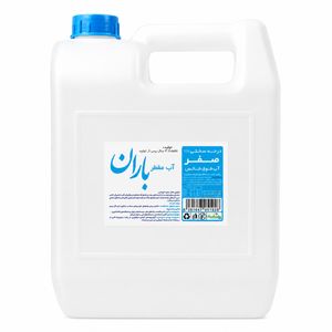 آب مقطر بـاران کد b1g34 حجم 3400 میلی لیتر