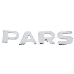 آرم صندوق عقب خودرو قطعه سازان کبیر مدل arm pars 573 مناسب برای پژو پارس