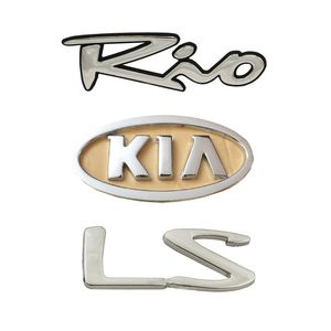 آرم صندوق عقب خودرو قطعه سازان کبیر مدل arm rio 1087 مناسب برای ریو مجموعه 3 عددی