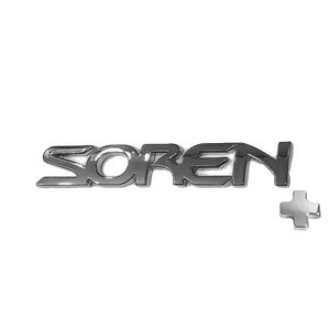 آرم صندوق عقب خودرو قطعه سازان کبیر مدل arm soren 30831 مناسب برای سمند سورن پلاس