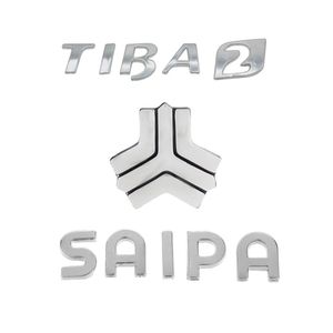 آرم صندوق عقب خودرو قطعه سازان کبیر مدل arm tiba2 586 مناسب برای تیبا 2 مجموعه 3 عددی