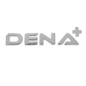 آرم صندوق عقب خودرو چیکال مدل dena+ p 236 مناسب برای دنا پلاس