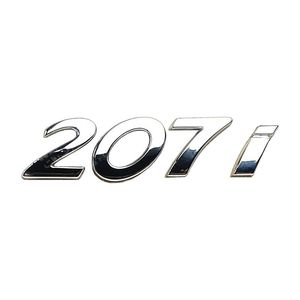 آرم صندوق عقب خودرو چیکال مدل p 261 مناسب برای پژو 207
