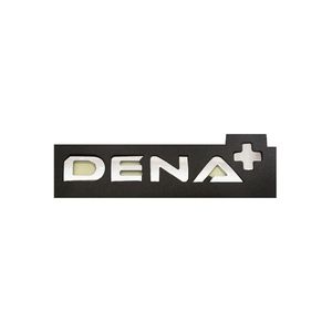 آرم نوشته صندوق مدل +dena مناسب برای دنا