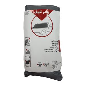 آفتابگیر شیشه جلو خودرو بابل کارپت مدل تانیک