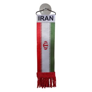آویز تزئینی ایران مدل c01