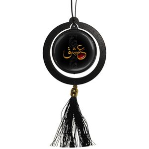 آویز تزئینی خودرو مدل دوطرفه طرح عشق کد 1002