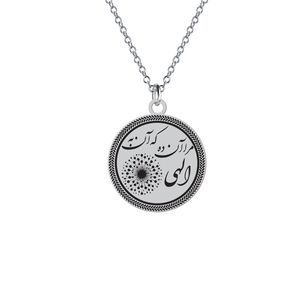 آویز تزئینی خودرو هایکا مدل متن کد a.h 1081