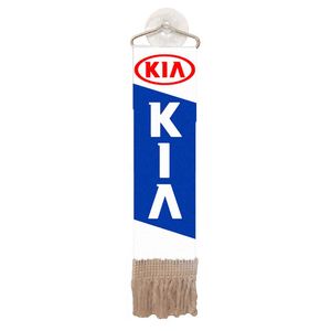 آویز تزئینی خودرو کد bkia