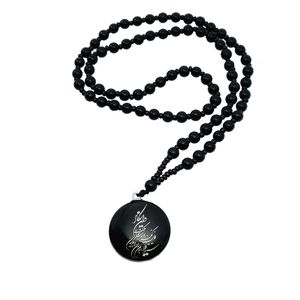 آویز خودرو طرح وان یکاد مدل دو طرفه کد 641avkh
