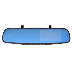 آینه مانیتور دار خودرو مدل vb1050