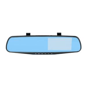 آینه مانیتور دار و دوربین دنده عقب خودرو سورا مدل b120