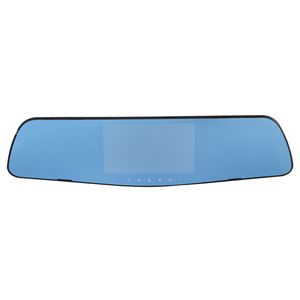آینه مانیتور دار و دوربین دنده عقب مدل b10