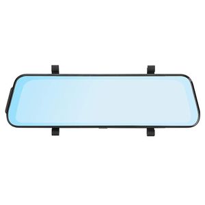 آینه مانیتور دار و دوربین دنده عقب مدل b50