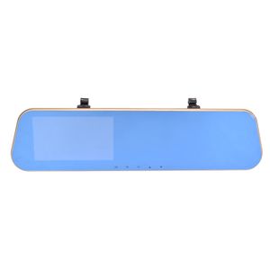 آینه مانیتور دار و دوربین دنده عقب مدل vbd470