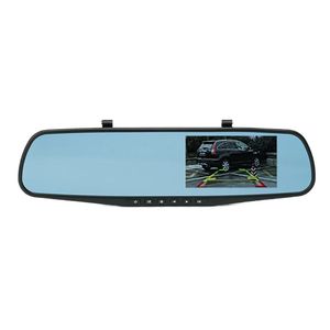 آینه مانیتور دار و دوربین دنده عقب و جلو چیتا مدل 1080d