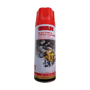 اسپری انژکتور شوی خودرو گتسان مدل g 2045a