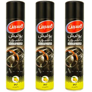 اسپری داشبورد خودرو کاسپین مدل lemon حجم 300 میلی لیتر بسته 3 عددی