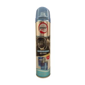 اسپری داشبورد پاور مدل dunhill_desire blue حجم 300 میلی لیتر