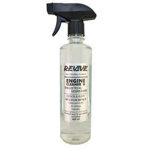 اسپری موتور شوی و چربی شوی صنعتی ریوایو مدل multi surface حجم 450ml