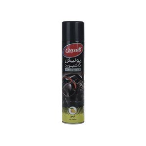 اسپری پولیش خودرو مدل lemon1 حجم 300 میلی لیتر