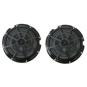 اسپیکر خودرو مدل pg 206.5 بسته دو عددی