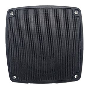 اسپیکر پشت و جلوی خودرو سونیر مدل sp 505 سایز 5 اینچ