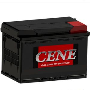 باتری اتمی 12 ولت 200 آمپر خودرو مدل seald