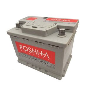 باتری اتمی خودرو پوشیتا مدل mf55530