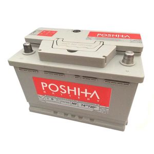 باتری اتمی خودرو پوشیتا مدل mf57412
