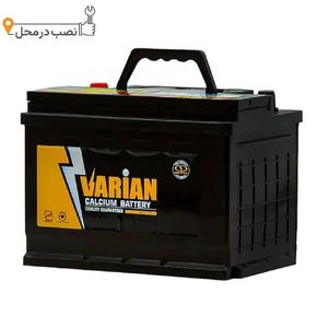 باتری خودرو صبا باتری مدل ۵۵ آمپر سیلد اتمی