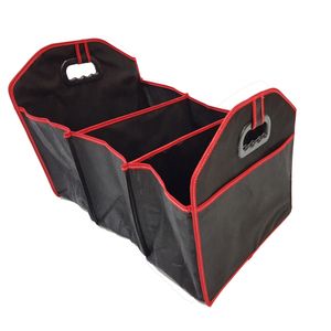 باکس صندوق عقب خودرو با نوار قرمز مدل r 220