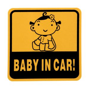 برچسب بدنه خودرو طرح baby in car کد 25