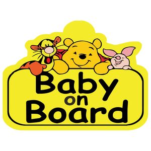 برچسب بدنه خودرو طرح baby on board مدل po