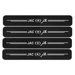 برچسب بدنه خودرو مهدیار طرح پارکابی کربن کد sp181 مناسب برای جک j4 بسته 4عددی