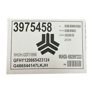 برچسب شیشه خودرو قطعه سازان کبیر مدل chs saipa 490