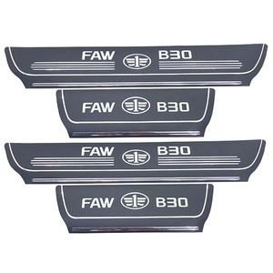 برچسب پارکابی خودرو کد sk30 مناسب برای بسترن b30 مجموعه 4 عددی