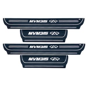 برچسب پارکابی خودرو کد sk35 مناسب برای ام وی ام 315 مجموعه 4 عددی