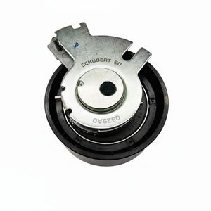 بلبرینگ تسمه تایم متحرک شوبرت مدل 683202 قطر 63 میلی متر مناسب برای زانتیا و پارس elx
