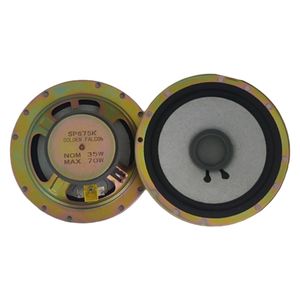 بلندگو خودرو مدل sp675 مناسب برای پژو 405 بسته دو عددی