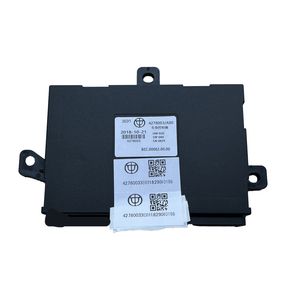 بی سی ام برلیانس کد 490069 مناسب برای برلیانس h220