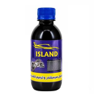 ترمیم کننده واشر سر سیلندر و نشت گیر رادیاتور ایسلند مدل is01 حجم 200 میلی لیتر