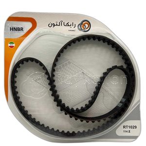 تسمه تایم رایکالتون مدل 114 دندانه hnbr مناسب برای سمند سورن