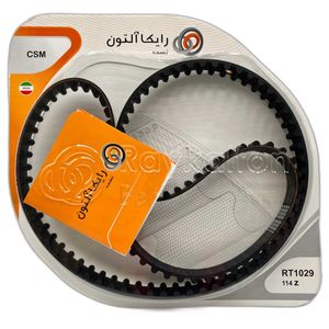 تسمه تایم رایکالتون مدل 114csm مناسب برای سمند