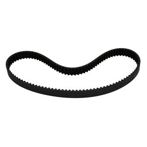 تسمه تایم میتسوبیشی کد 1