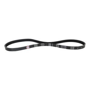 تسمه دینام بس کیو مدل 4pk855 مناسب برای پژو 405 slx